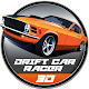 Download Traffic Car Drift Racer Highway Drive Simulator 3D For PC Windows and Mac 1.1.7