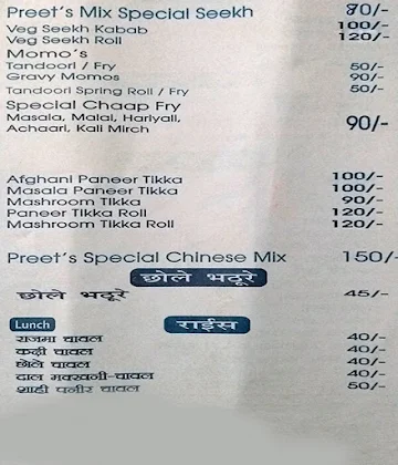 Preet's Food Point menu 