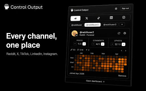 Control Output screenshot 3