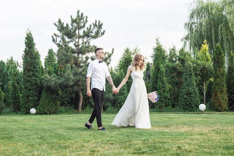 Fotógrafo de casamento Olga Vodopyanova (olgavodop). Foto de 6 de agosto 2020