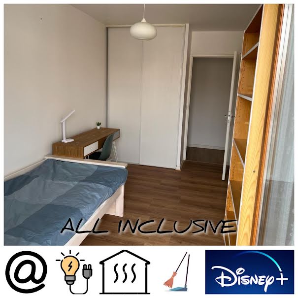 Location meublée chambre 1 pièce 10 m² à Cergy (95000), 550 €