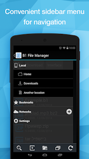 B1 File Manager and Archiver Screenshot