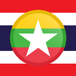 Cover Image of Скачать Burmese Thai Translator 2.0.0 APK