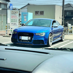 RS5 クーペ B8