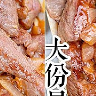 士林 大塊牛排