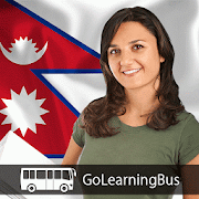 Nepali Visual Dictionary  Icon