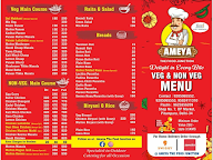 Astha Food Junction menu 1