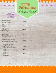 Purnanna menu 4