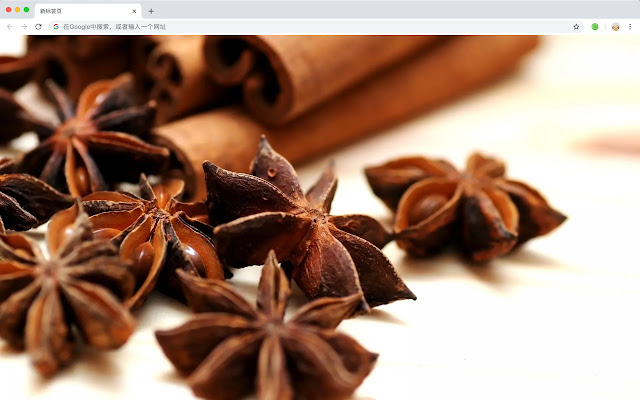 Cinnamon Popular Plants New Tabs HD Themes