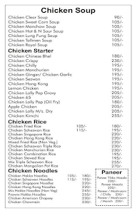 Hot & Spicy menu 6