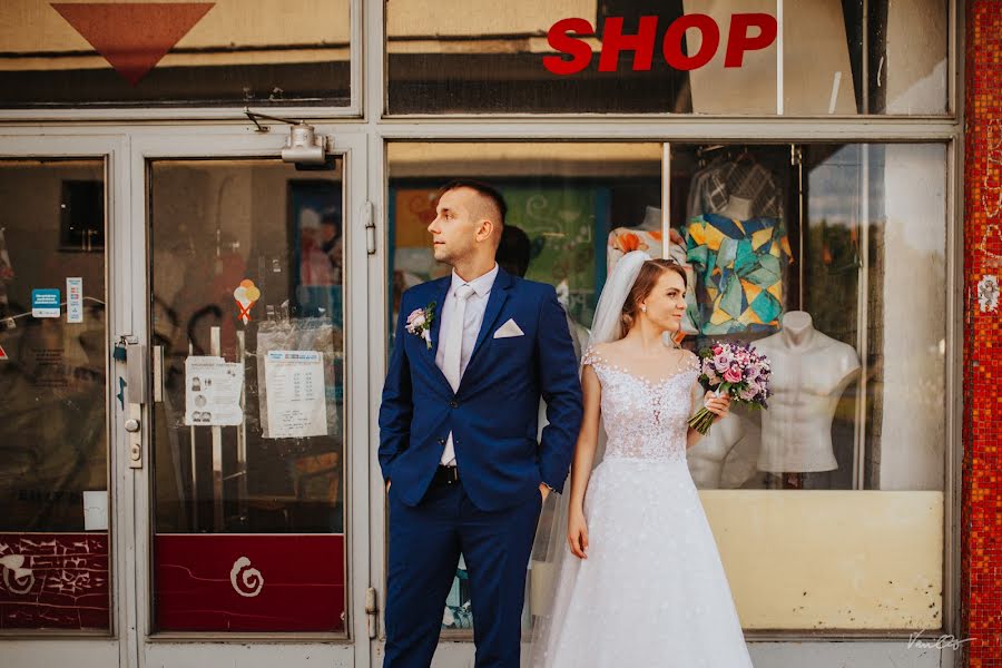 Photographe de mariage Matus Vasilko (matusvasilko). Photo du 25 juillet 2023