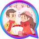 Download Valentine's Day Theme&Emoji Keyboard For PC Windows and Mac 4.3