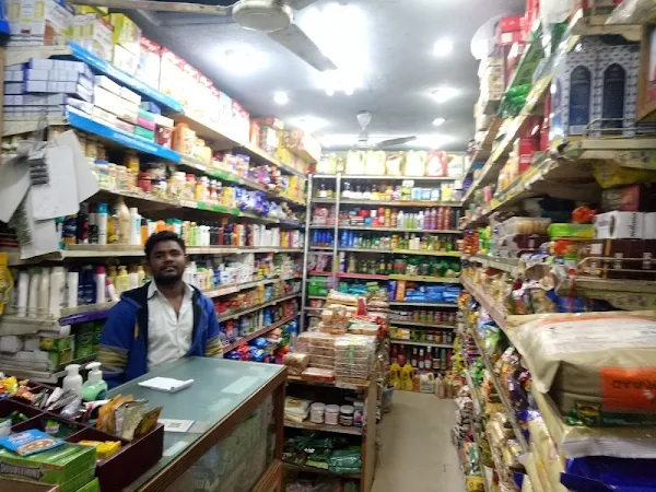 Jagdamba Store photo 