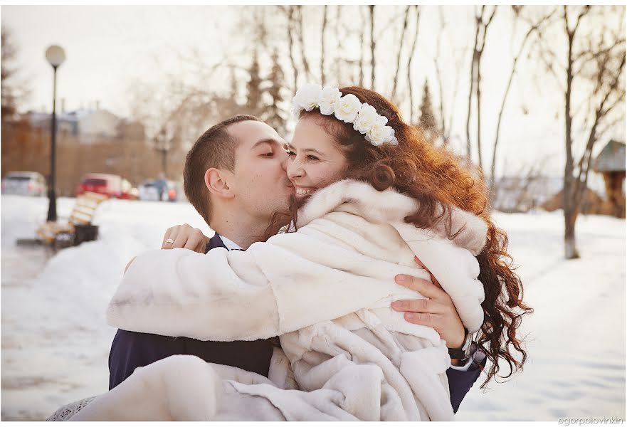 Fotograf ślubny Egor Polovinkin (egorpolovinkin). Zdjęcie z 21 czerwca 2015