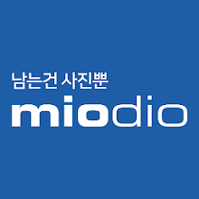 미오디오 Download on Windows