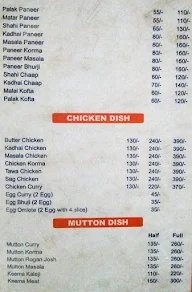 Chawla Dhaba menu 5