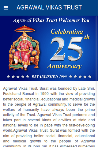 Agrawal Vikas Trust Surat