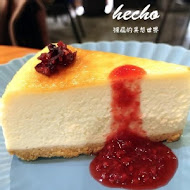 Hecho 做咖啡(大德店)