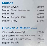 Mayura Veg Hotel menu 4