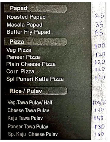 Puneri Katta menu 