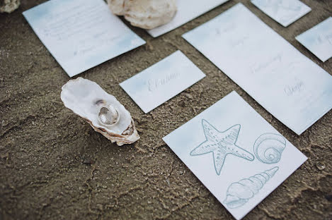 Fotografo di matrimoni Vitaliy Bendik (bendik108). Foto del 1 agosto 2017