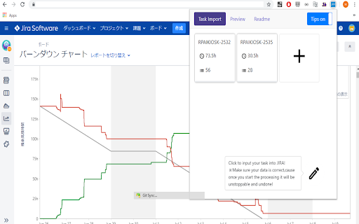 JIRA support