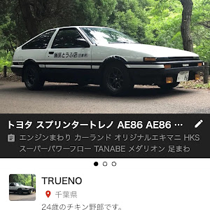 スプリンタートレノ AE86