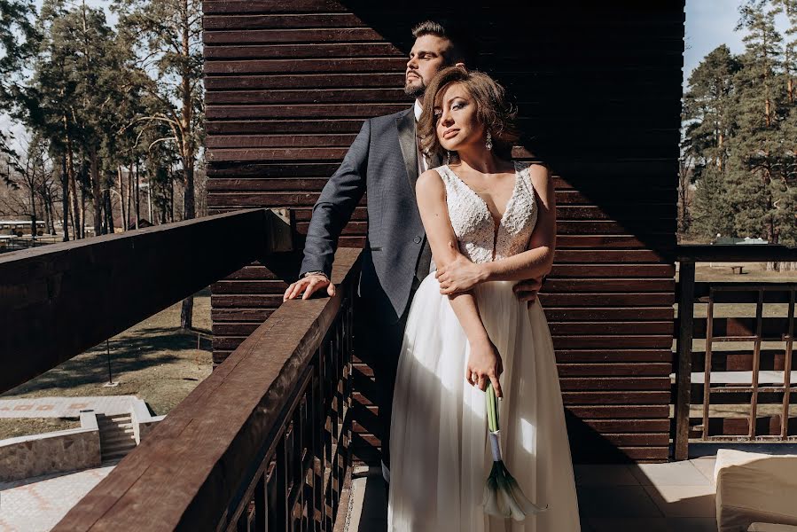 Wedding photographer Natalya Magder (magder). Photo of 29 April 2020