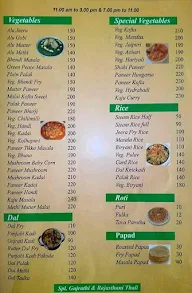 Hotel Bhola menu 1