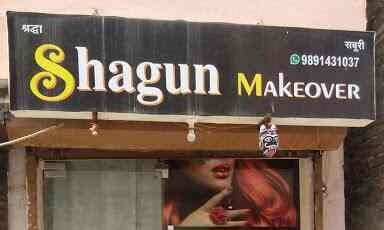 Shagun Makeover