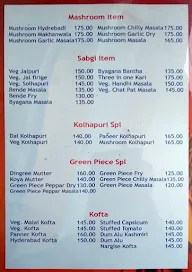 Sri Krishna Sagar Veg menu 3