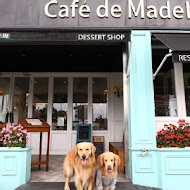 瑪德琳 Café de Madeleine