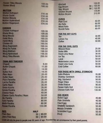 Paul's menu 