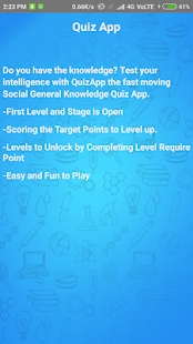 Quiz(圖4)-速報App