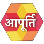 Cover Image of Скачать IREPS - आपूर्ति 3.2.2 APK