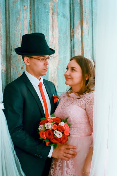 Wedding photographer Elina Mikhalcova (elinabrauni). Photo of 28 March 2019