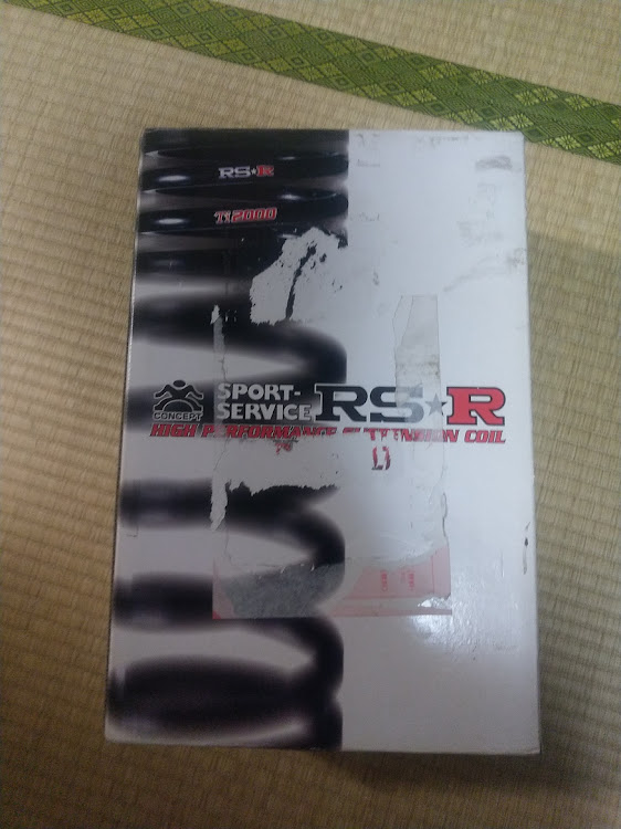 アトレーワゴンのRSR・ti2000に関するカスタム事例の投稿画像1枚目