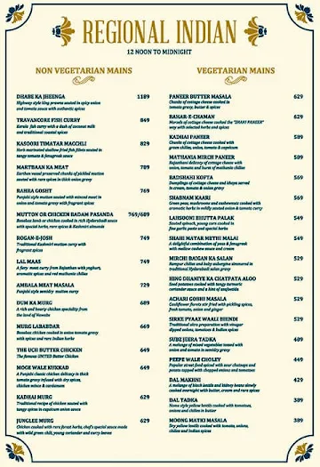 Aao Huzoor menu 