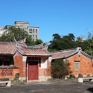 花院子 庭院餐廳