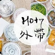 Hot 7 新鐵板料理