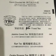 Knutsen Petite Cafe 肯努森咖啡