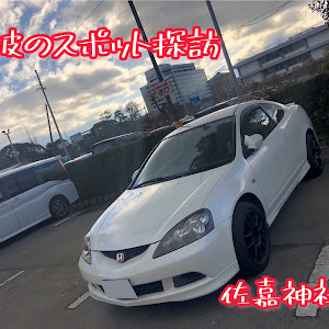 インテグラ DC5