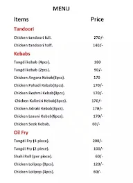 Al-Taqdeer's Tandoori menu 1