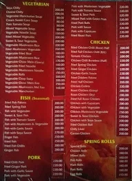 New Kowloon Restaurant menu 3