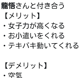 アイコン書くよ〜