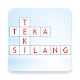 Download TTS (teka teki Silang) For PC Windows and Mac 1.0.3