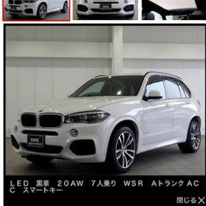 X5