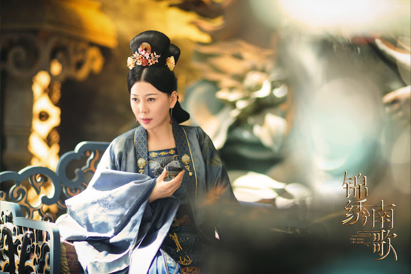 Web Drama  The Song  of Glory  ChineseDrama info