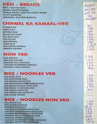 Sneha Bar & Restaurant menu 4