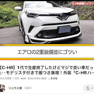 C-HR ZYX10